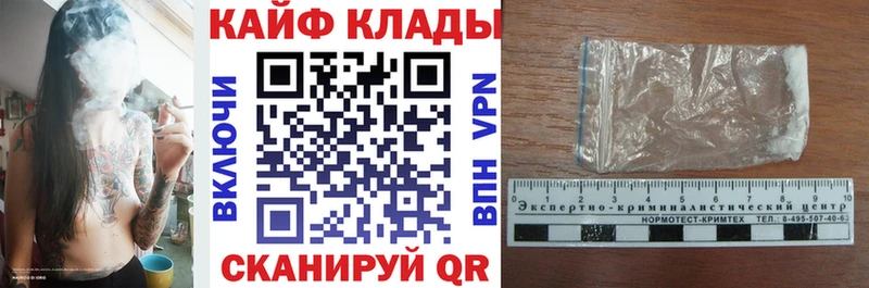 Где купить наркотики Лысьва АМФЕТАМИН  Кокаин  Мефедрон  ГАШ 