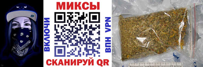 ссылка на мегу вход  купить закладку  Лысьва  Бутират BDO 33% 