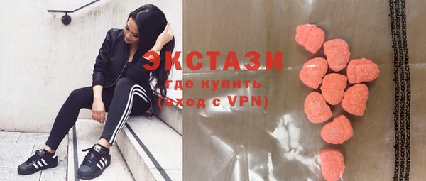 mix Верхнеуральск