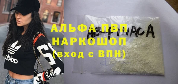 mix Верхнеуральск