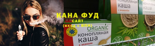 ешки Верхний Тагил
