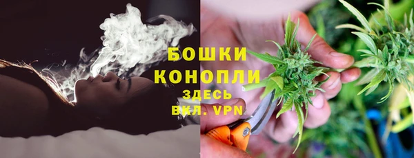mix Верхнеуральск