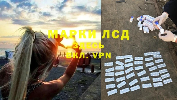 mix Верхнеуральск