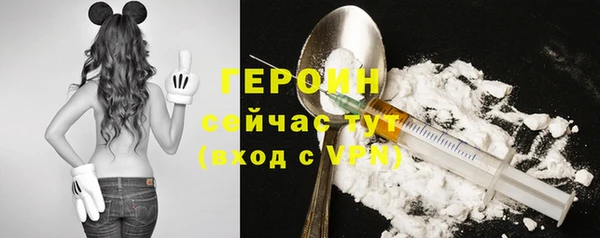 ешки Верхний Тагил