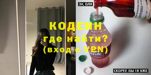 mix Верхнеуральск