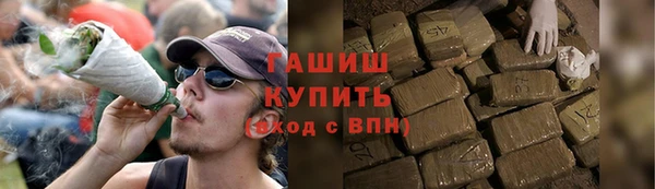 ешки Верхний Тагил