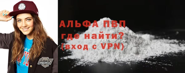 ешки Верхний Тагил