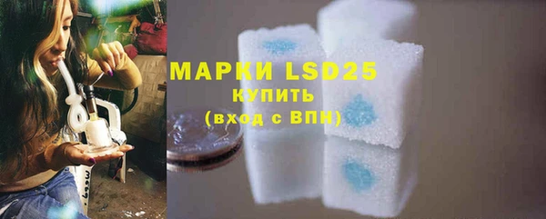 ешки Верхний Тагил