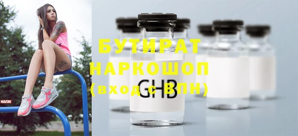 ешки Верхний Тагил