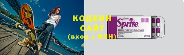 mix Верхнеуральск