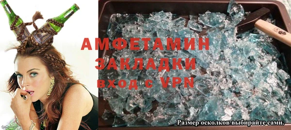 mix Верхнеуральск