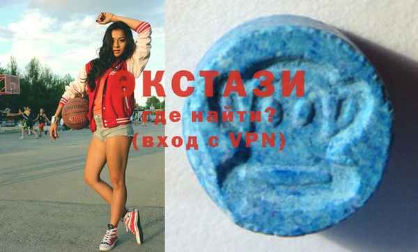 2c-b Бронницы