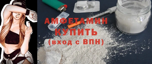 mix Верхнеуральск