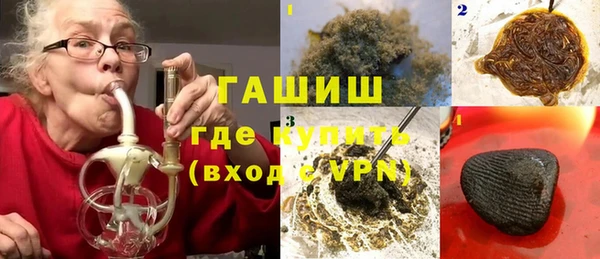 mix Верхнеуральск