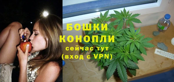 mix Верхнеуральск