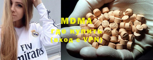 mix Верхнеуральск