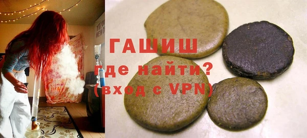 ешки Верхний Тагил