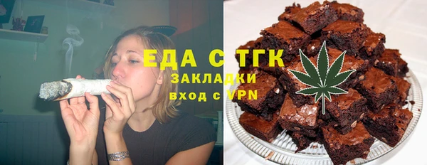 mix Верхнеуральск