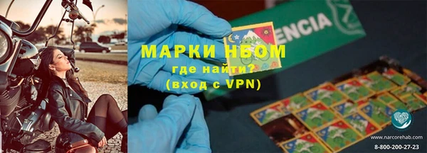 mix Верхнеуральск
