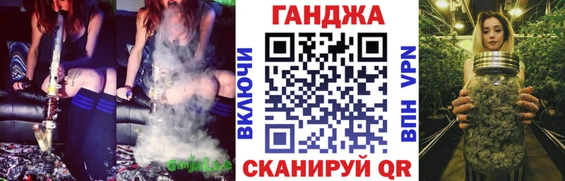 omg зеркало Лысьва Бошки марихуана индика
